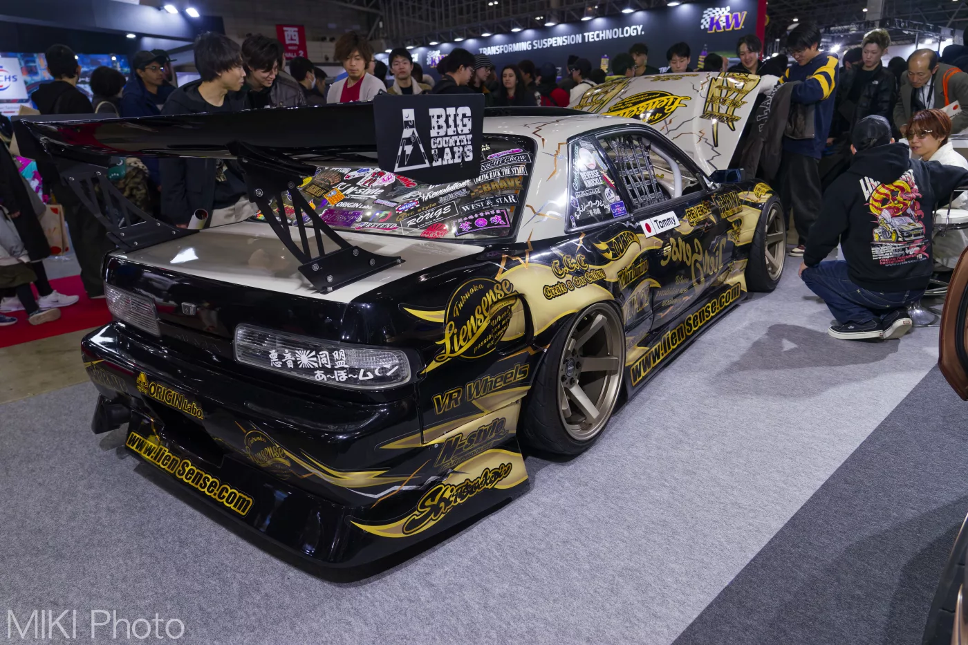 Tokyo Auto Salon 2026